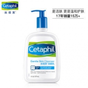Cetaphil 丝塔芙 温和无泡洗面奶 591ml 88元