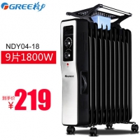 GREE 格力 NDY07-21 电暖器 电热油汀