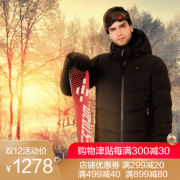 天石 碳纳米管加热 按钮/手机APP调节温度 90%鹅绒700蓬 男羽绒服