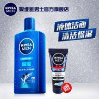 NIVEA 妮维雅 男士洗面奶 150ml 送精华露 10g