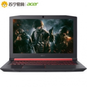 Acer 宏碁 暗影骑士3 AN515-52 15.6英寸游戏本(i7-8750H、8G、1TB+128GB、4G独显) 6699元包邮（10元定金抵310）
