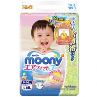 moony 尤妮佳 婴儿纸尿裤 M64片 *4件  266.44元含税包邮