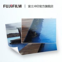 FUJIFILM 富士 光面相纸 6英寸 30张