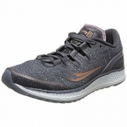 saucony 圣康尼 TEC FREEDOM ISO S1035530 女士跑步鞋 1233.6元包邮