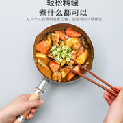 新低，日版《深夜食堂》同款：Yoshikawa 18cm+22cm不锈钢雪平锅