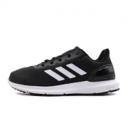 adidas 阿迪达斯 COSMIC B44880 男子跑步鞋