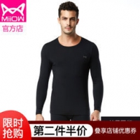 miiow 猫人 棉莱卡 保暖内衣 纯黑 男XL *2件 143.5元包邮（需用券，合71.75元/件）