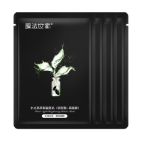 膜法世家保湿亮肤黑面膜贴*4片