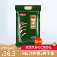 秋谷坊东北盘锦蟹田大米*5KG