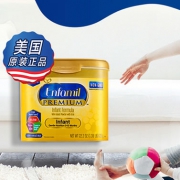 亚马逊中国：美版、荷兰版美赞臣