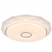 FSL 佛山照明 晶澈白 LED吸顶灯 25W