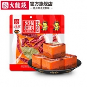 全球200家门店 大龙燚 手工金砖 牛油火锅底料 416g*2袋