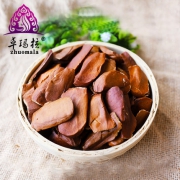 卓玛拉 所罗门向天果 100g 调节血糖血压