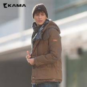 手慢没合适尺码：KAMA 男子经典羽绒服