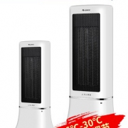 Gree 格力 NTFD-X6020Bb 暖风机 电暖器