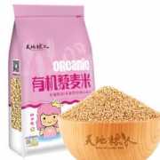 天地粮人 有机藜麦米 800g *4件 165.6元（合41.4元/件）