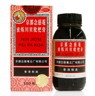 润肺化痰，止咳平喘，生津补气！京都念慈菴 蜜炼川贝枇杷膏 150ml*6