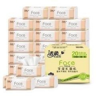 限地区： C&S 洁柔 Face柔韧系列 抽纸 3层120抽*20包（195*133mm） *4件