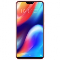 vivoZ1 4+64GB 全网通4G手机 倾慕红 1178元包邮（需用券）