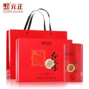 元正 红天下 武夷山正山小种红茶 300g 98元包邮（需用券）