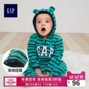 12日0点：A类品质！GAP 3件 婴儿加绒连体衣