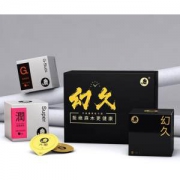 大象 延时安全套组合装 20只 物理延迟更持久