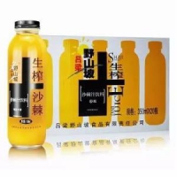 吕梁野山坡 沙棘汁果汁饮料 350ml*20瓶 *2件 +凑单品