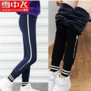 雪中飞 女童加绒加厚外穿打底裤2条