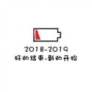 还记得你在慢慢买定下的年初计划吗？终于到了揭秘的时刻