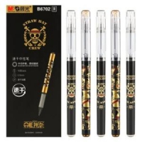 M&G 晨光 航海王系列 QGPB6702 黑金速干子弹头中性笔 0.5mm 10支/盒 *2件