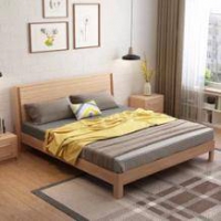 A家家具 枫木框架结构 简约双人床 150*200cm