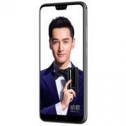 Honor 荣耀10 智能手机 6GB+64GB 幻夜黑 2099元包邮（需用券）
