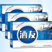 酒友 醒酒糖解酒神器+维达1包