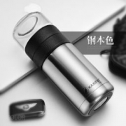 kaxifei 卡西菲 茶水分 离保温杯  钢本色 69元