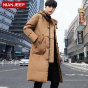 吉普盾 男士中长款连帽羽绒服