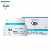 Curel 珂润 浸润保湿滋养乳霜 40g *3件 354元包邮（满减，合118元/件）