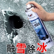 车尚 汽车除冰剂400ml 一喷即溶 送毛巾