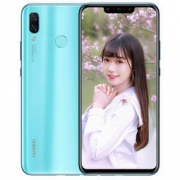 HUAWEI 华为 nova3 6GB+128GB  全面屏全网通4G手机 浅艾蓝 2216元包邮（需用劵）