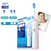PHILIPS 飞利浦 Sonicare HX3226/41 声波震动牙刷 208元包邮