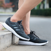 阿迪达斯（Adidas）  DURAMO LITE 2.0 男款跑步鞋 CG4044