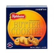 Kjeldsens 丹麦蓝罐 曲奇饼干 125g*3盒 *4件