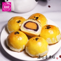 享津津 蛋黄酥雪媚娘 55g*6枚