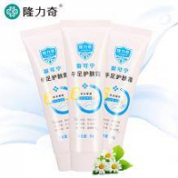 隆力奇 手足护肤霜 50g *3瓶