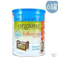 BELLAMY'S 贝拉米 有机婴幼儿奶粉 900g 2段 6罐 247纽元约￥1183