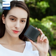 飞利浦（PHILIPS）  CN-BT55 无线蓝牙音箱