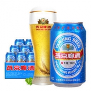 手机端：燕京啤酒 11度 蓝听啤酒 330ml*24听 39.9元包邮（拼购价）