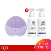 FOREO  LUNA mini 2 Plus 净透舒缓洁面仪