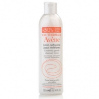 Avene 雅漾 活泉修护洁面乳 300ml *2件 122.32元含税包邮（满减，合61元/件）