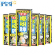 椰树牌 椰汁 植物蛋白饮料 245ml*6 19.8元