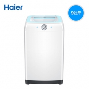 海尔（Haier）  EB90BM69U1 YOUNG-9 9公斤 变频 波轮洗衣机